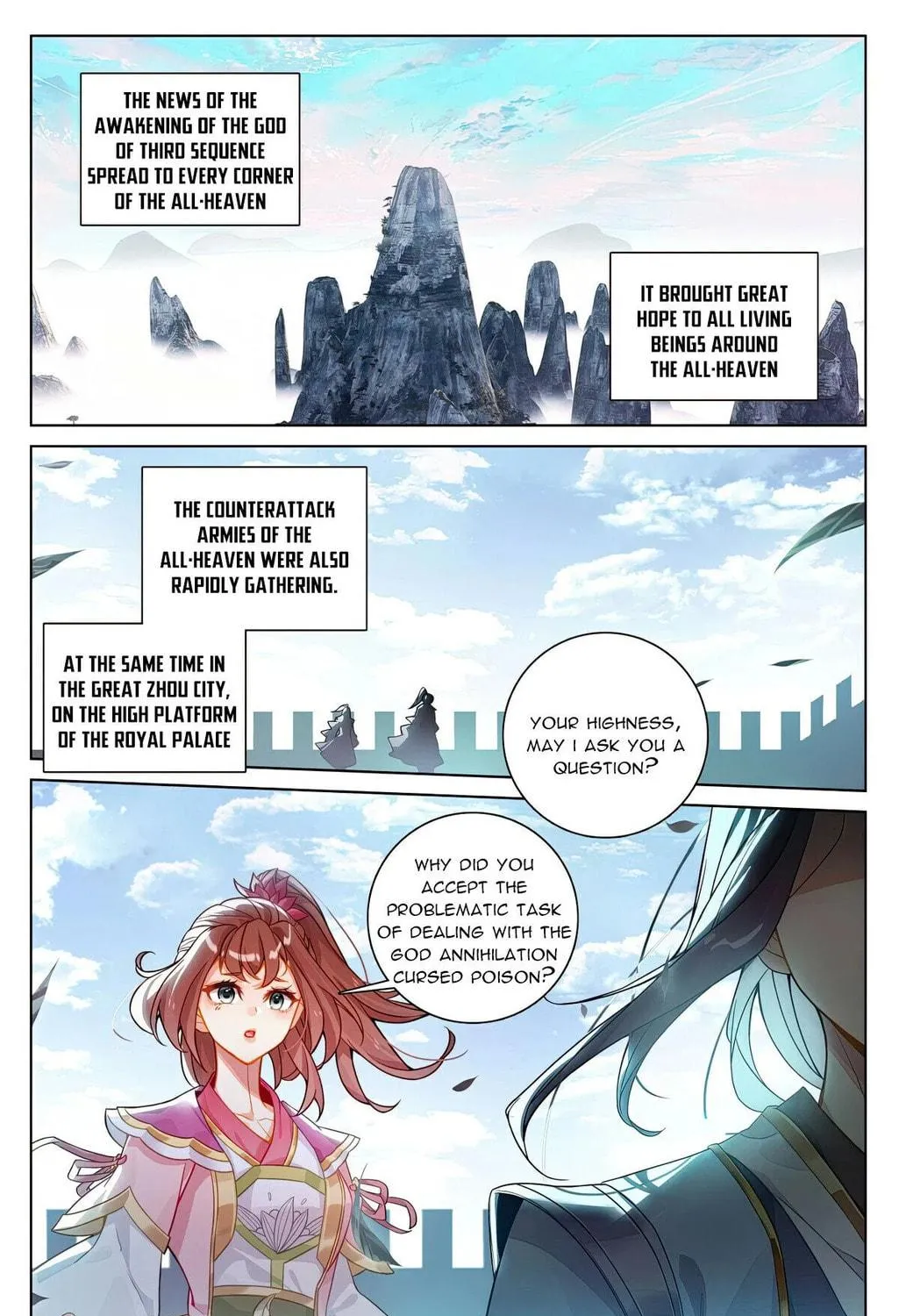 Read Dragon Prince Yuan chapter 644 image 11 on Lezhin