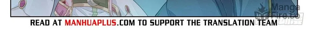 Read Dragon Prince Yuan chapter 644 image 12 on Lezhin