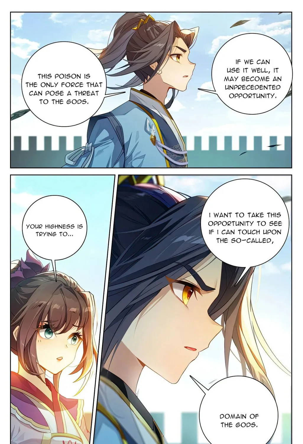 Read Dragon Prince Yuan chapter 644 image 13 on Lezhin