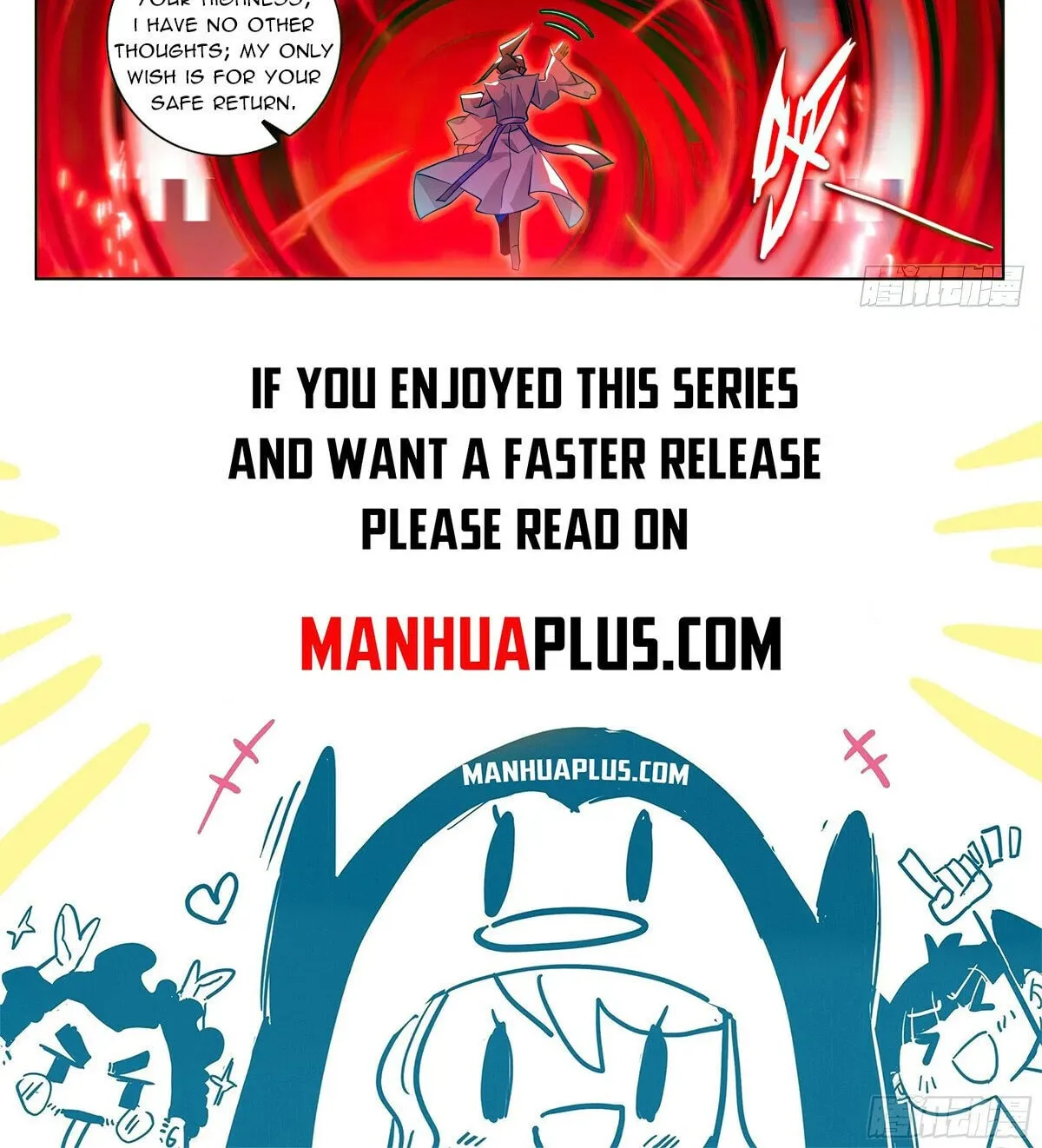 Read Dragon Prince Yuan chapter 644 image 16 on Lezhin