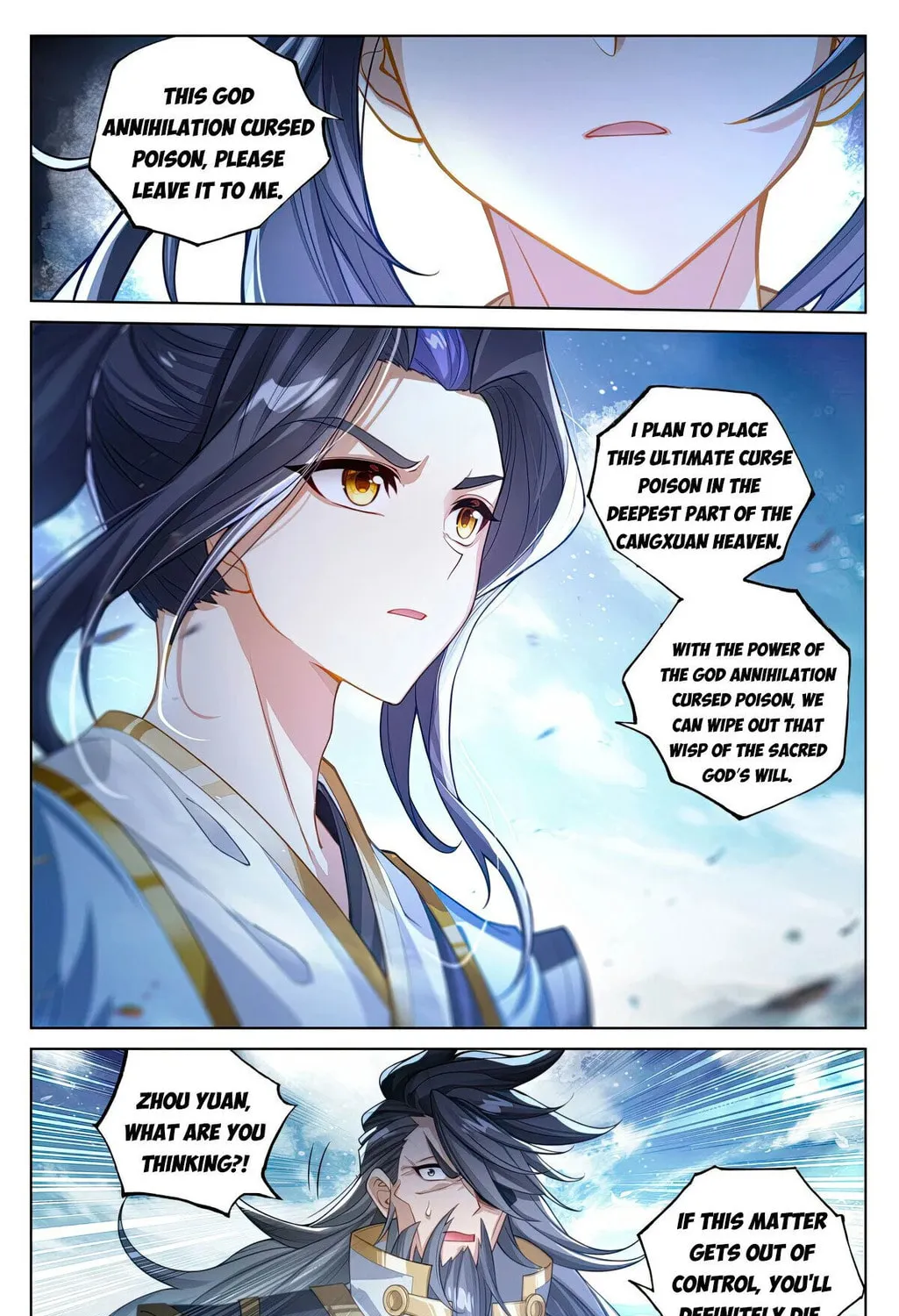 Read Dragon Prince Yuan chapter 644 image 7 on Lezhin