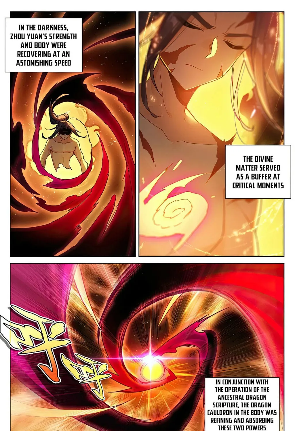 Read Dragon Prince Yuan chapter 645 image 13 on Lezhin