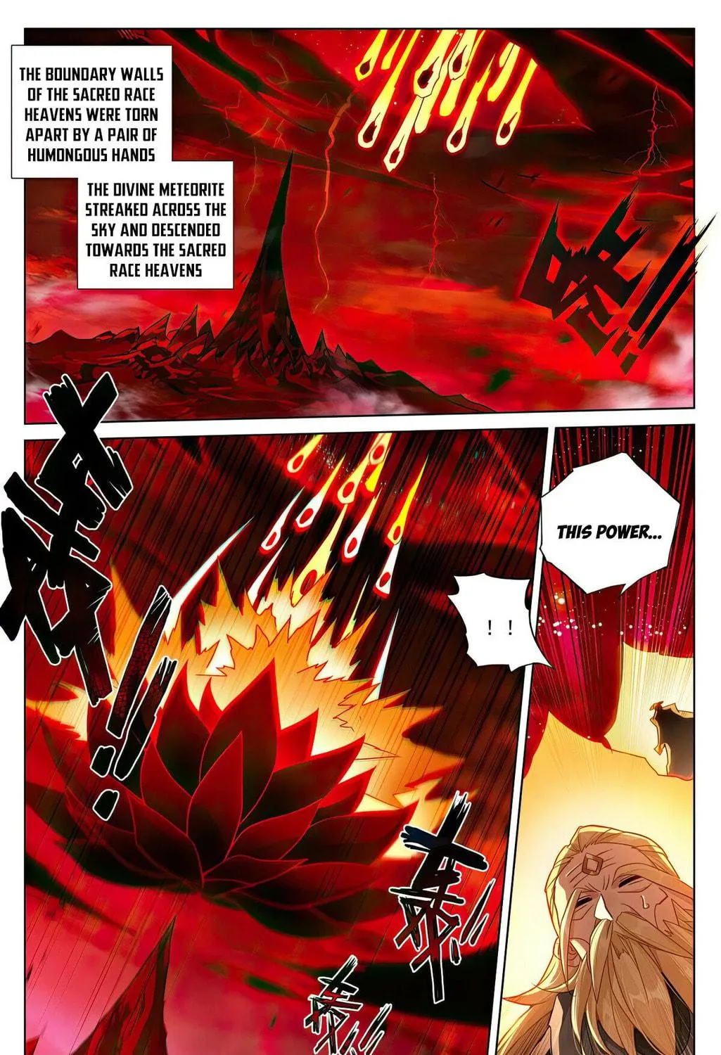 Read Dragon Prince Yuan chapter 645 image 5 on Lezhin