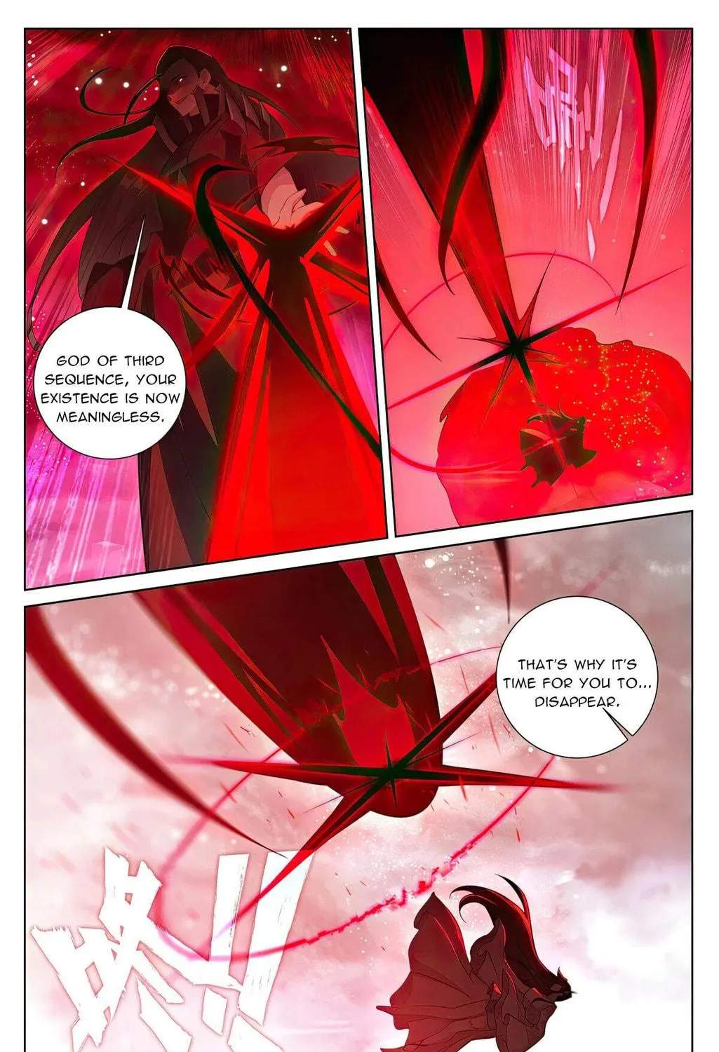 Read Dragon Prince Yuan chapter 646.5 image 9 on Lezhin