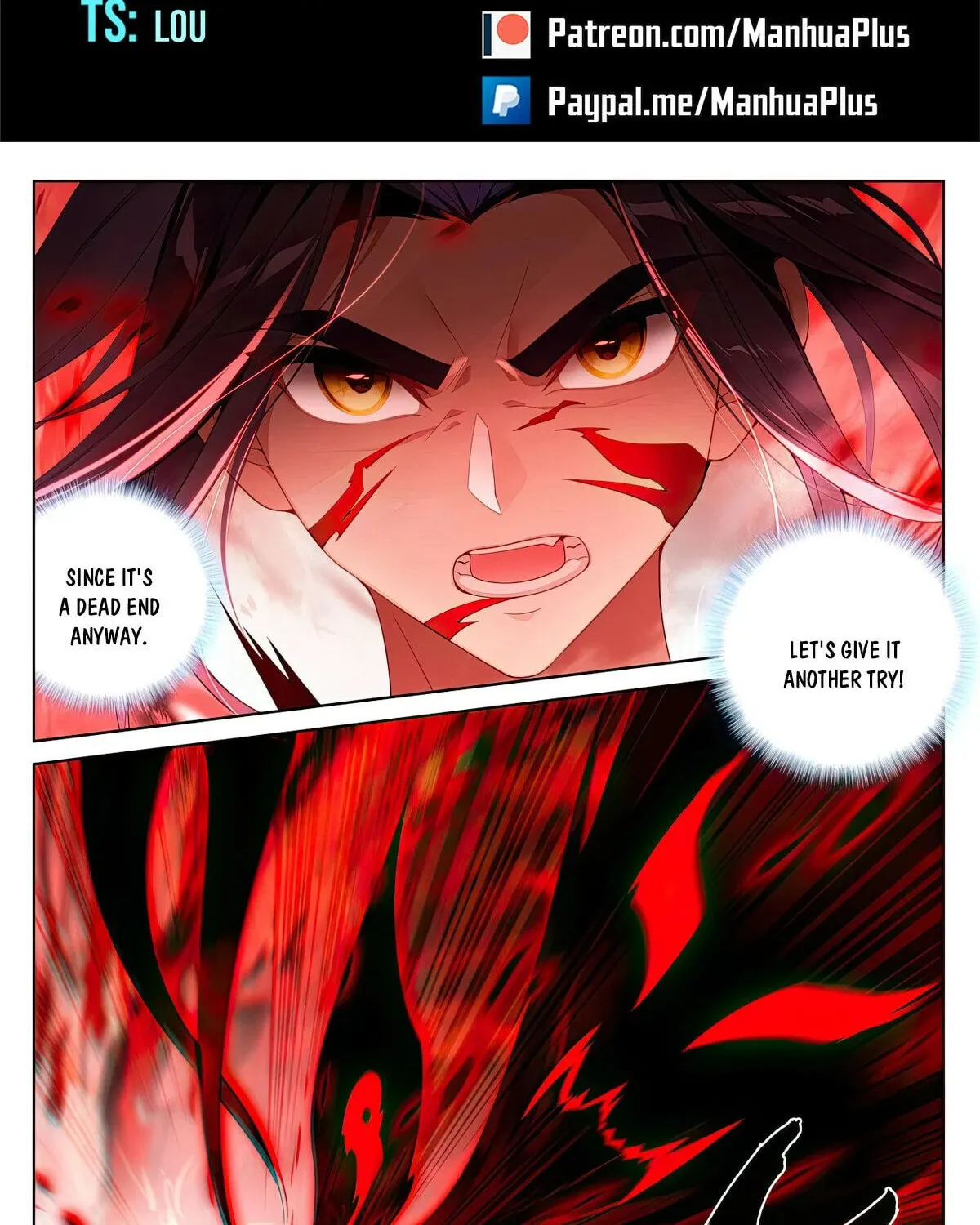 Read Dragon Prince Yuan chapter 646 image 1 on Lezhin