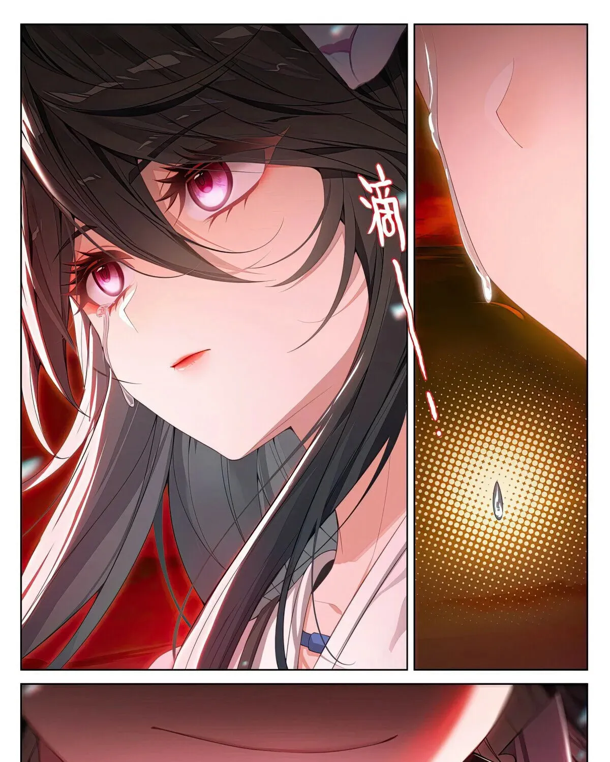 Read Dragon Prince Yuan chapter 646 image 15 on Lezhin
