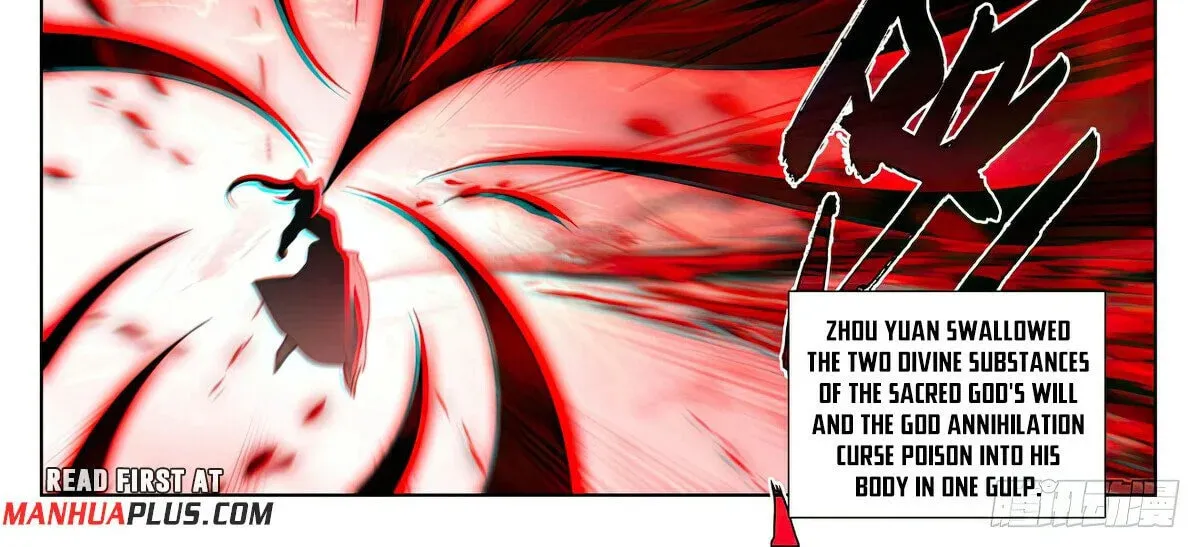 Read Dragon Prince Yuan chapter 646 image 2 on Lezhin