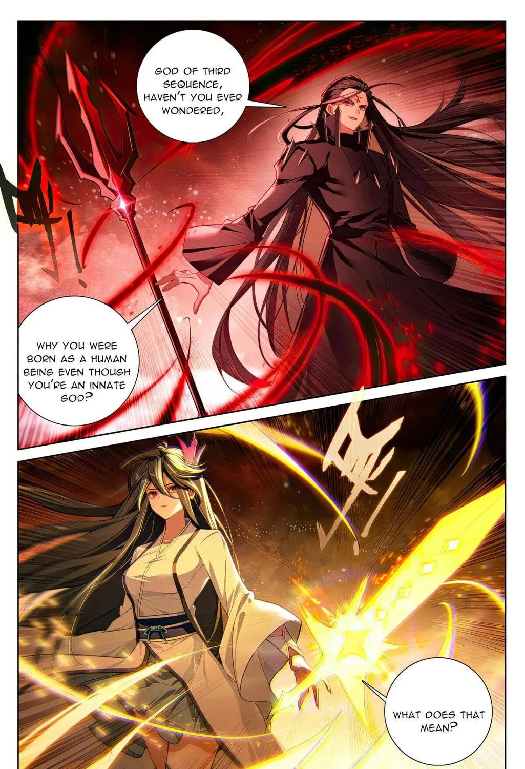 Read Dragon Prince Yuan chapter 646 image 5 on Lezhin