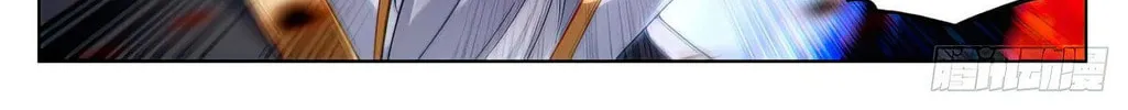 Read Dragon Prince Yuan chapter 646 image 8 on Lezhin