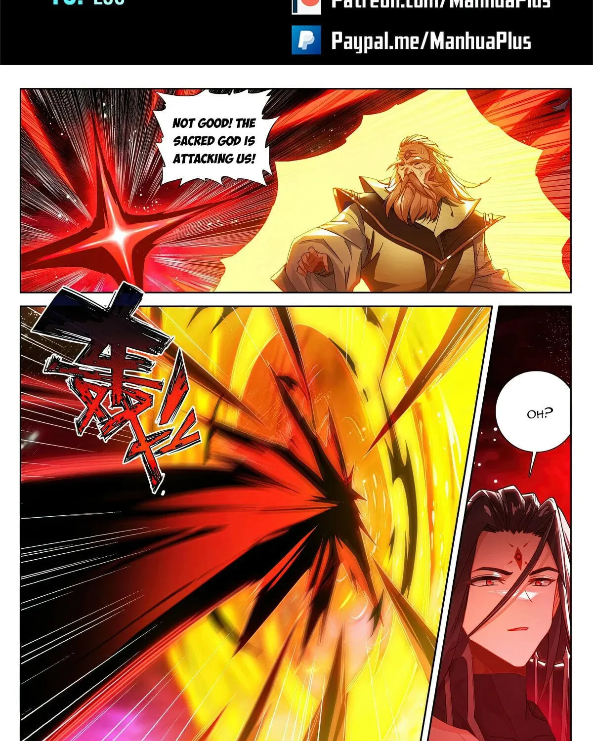 Read Dragon Prince Yuan chapter 647.5 image 1 on Lezhin