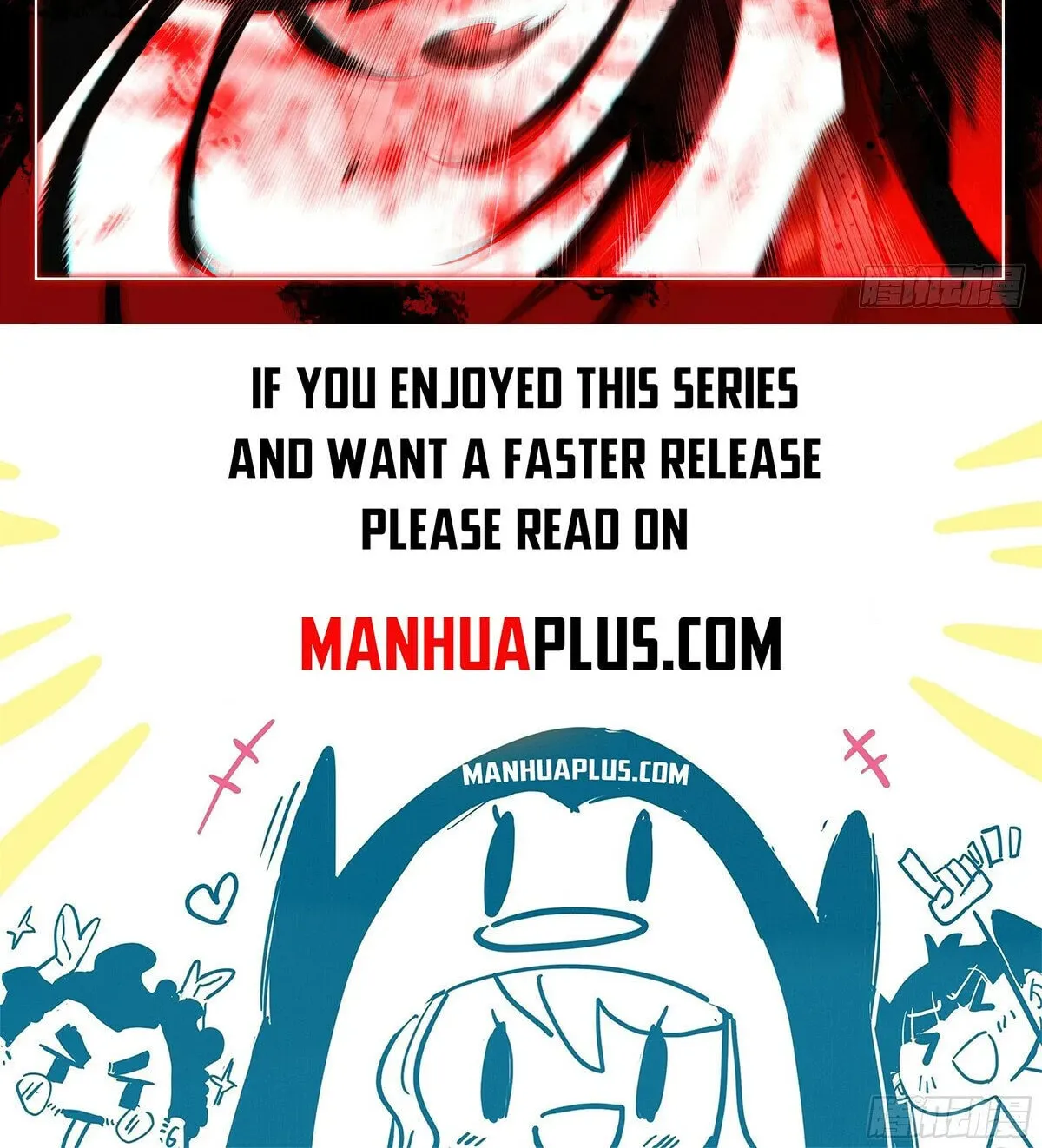 Read Dragon Prince Yuan chapter 647.5 image 16 on Lezhin