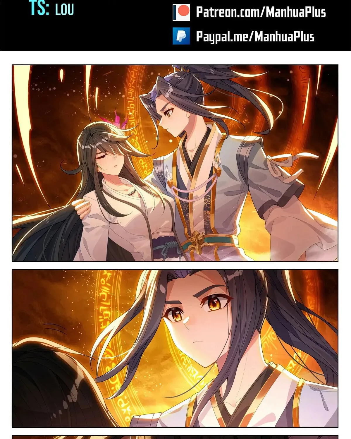 Read Dragon Prince Yuan chapter 647 image 1 on Lezhin