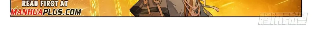Read Dragon Prince Yuan chapter 647 image 14 on Lezhin