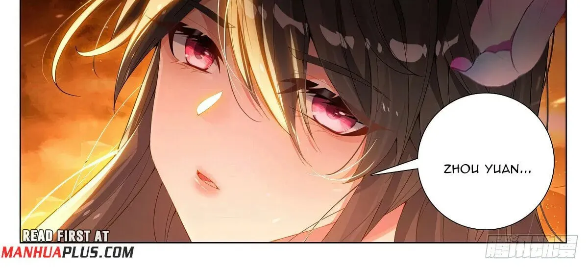 Read Dragon Prince Yuan chapter 647 image 2 on Lezhin