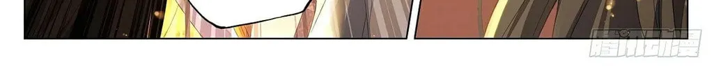 Read Dragon Prince Yuan chapter 647 image 4 on Lezhin