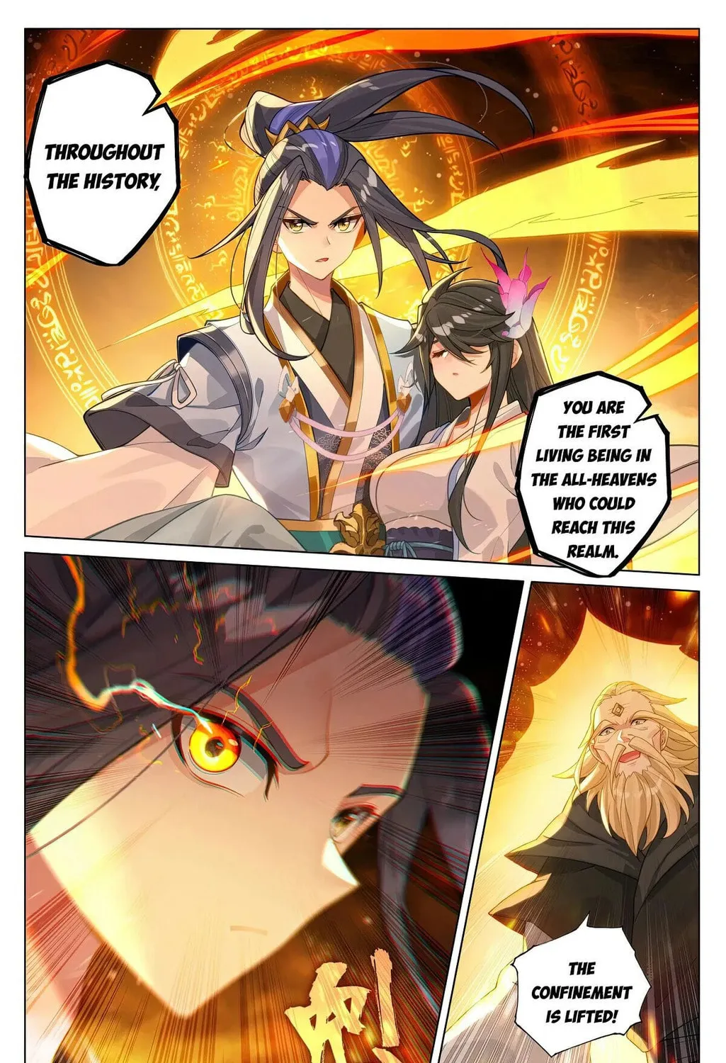 Read Dragon Prince Yuan chapter 647 image 7 on Lezhin