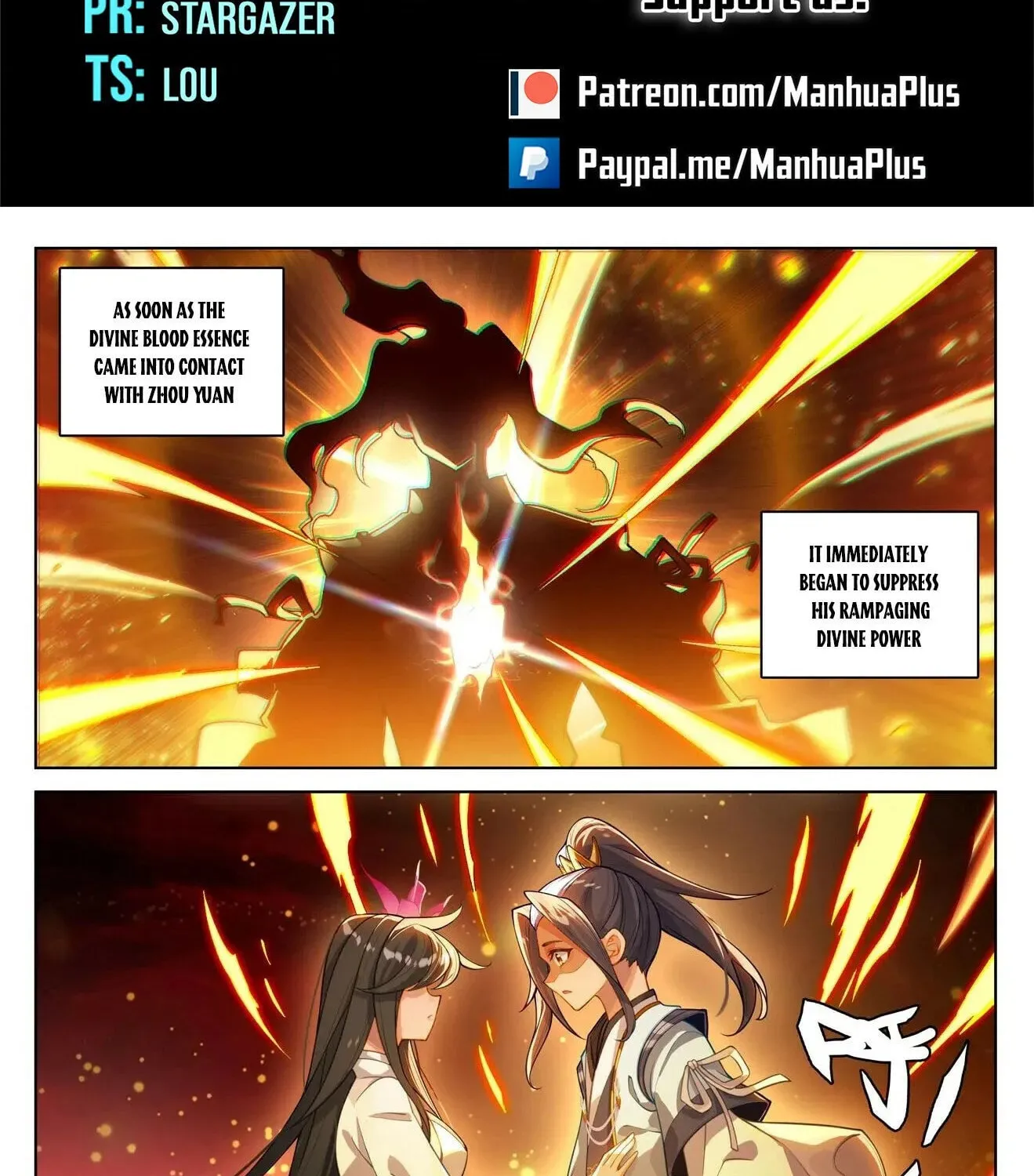 Read Dragon Prince Yuan chapter 648.5 image 1 on Lezhin