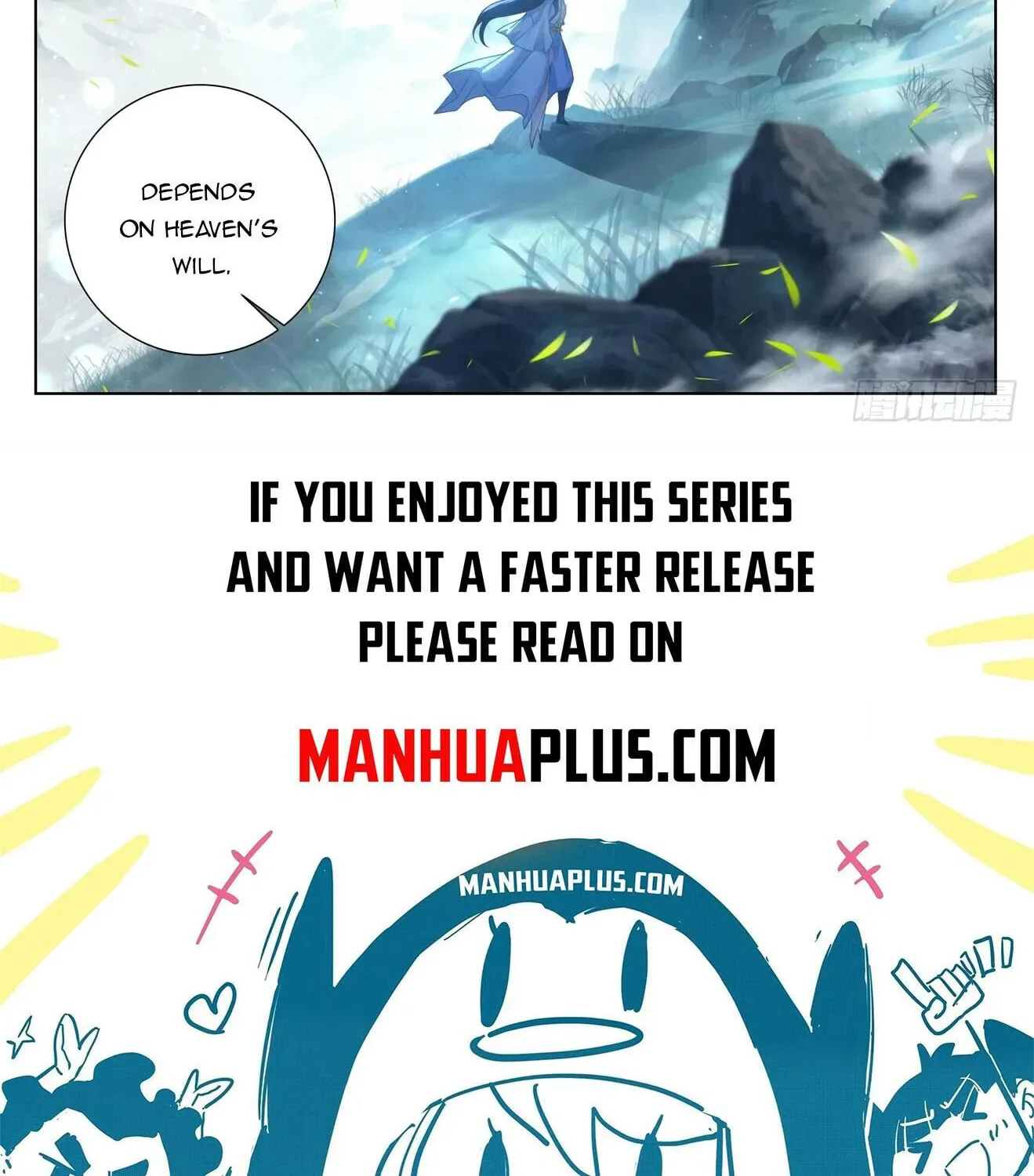 Read Dragon Prince Yuan chapter 648.5 image 16 on Lezhin