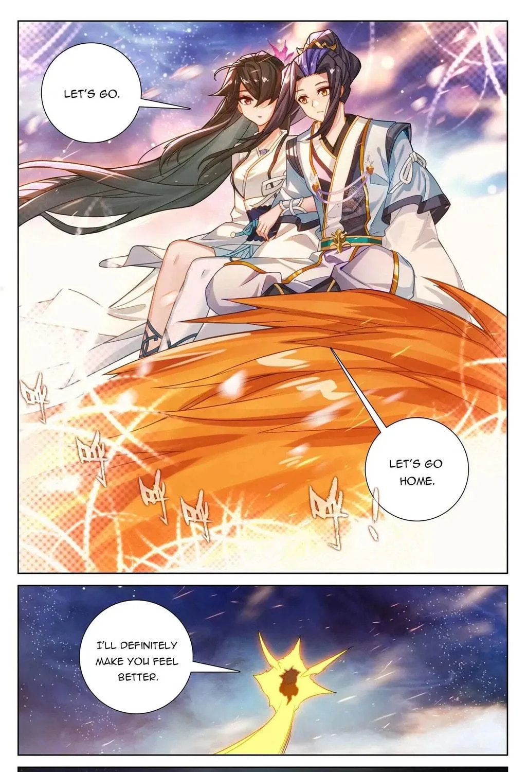 Read Dragon Prince Yuan chapter 648.5 image 5 on Lezhin