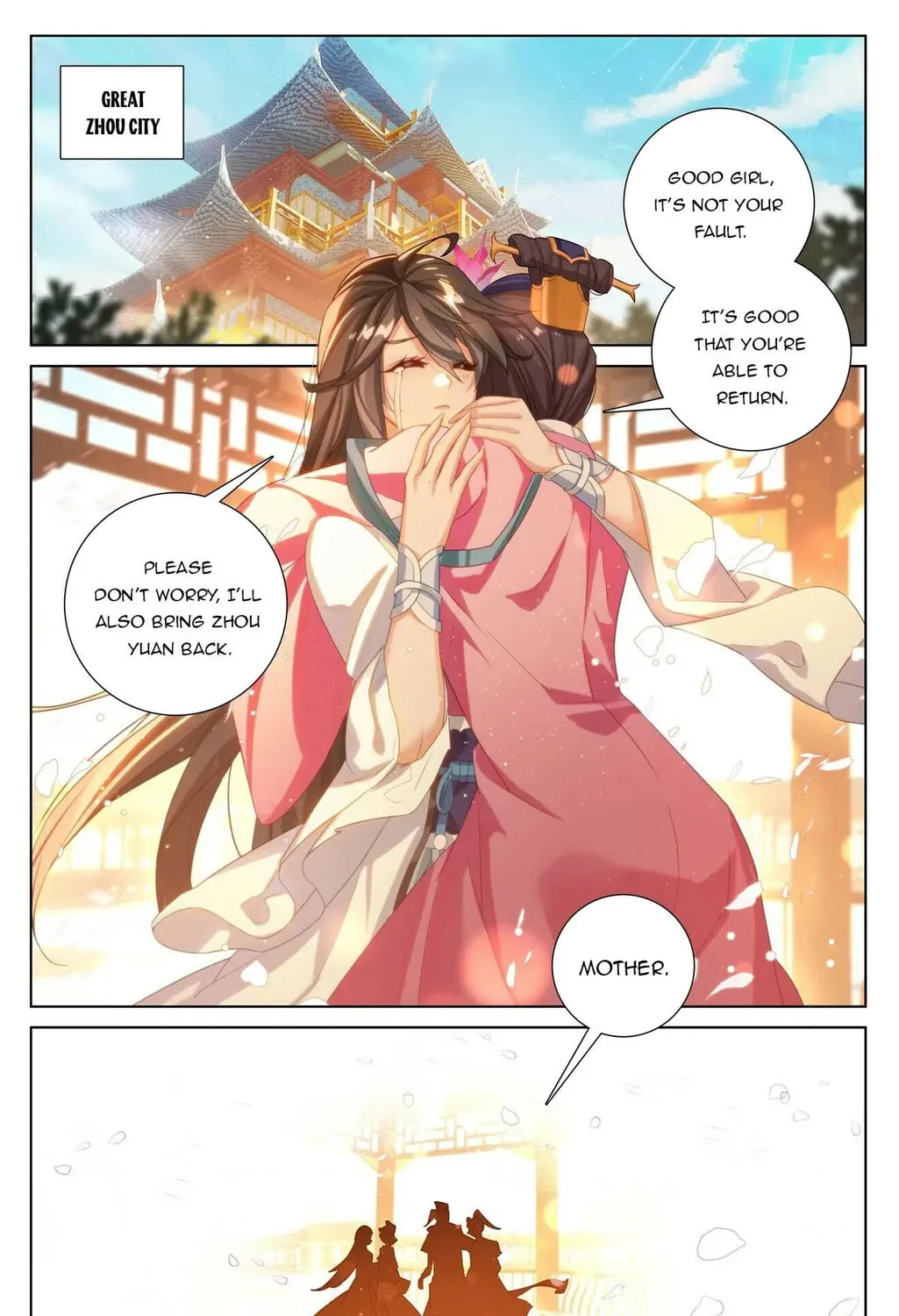 Read Dragon Prince Yuan chapter 648.5 image 7 on Lezhin