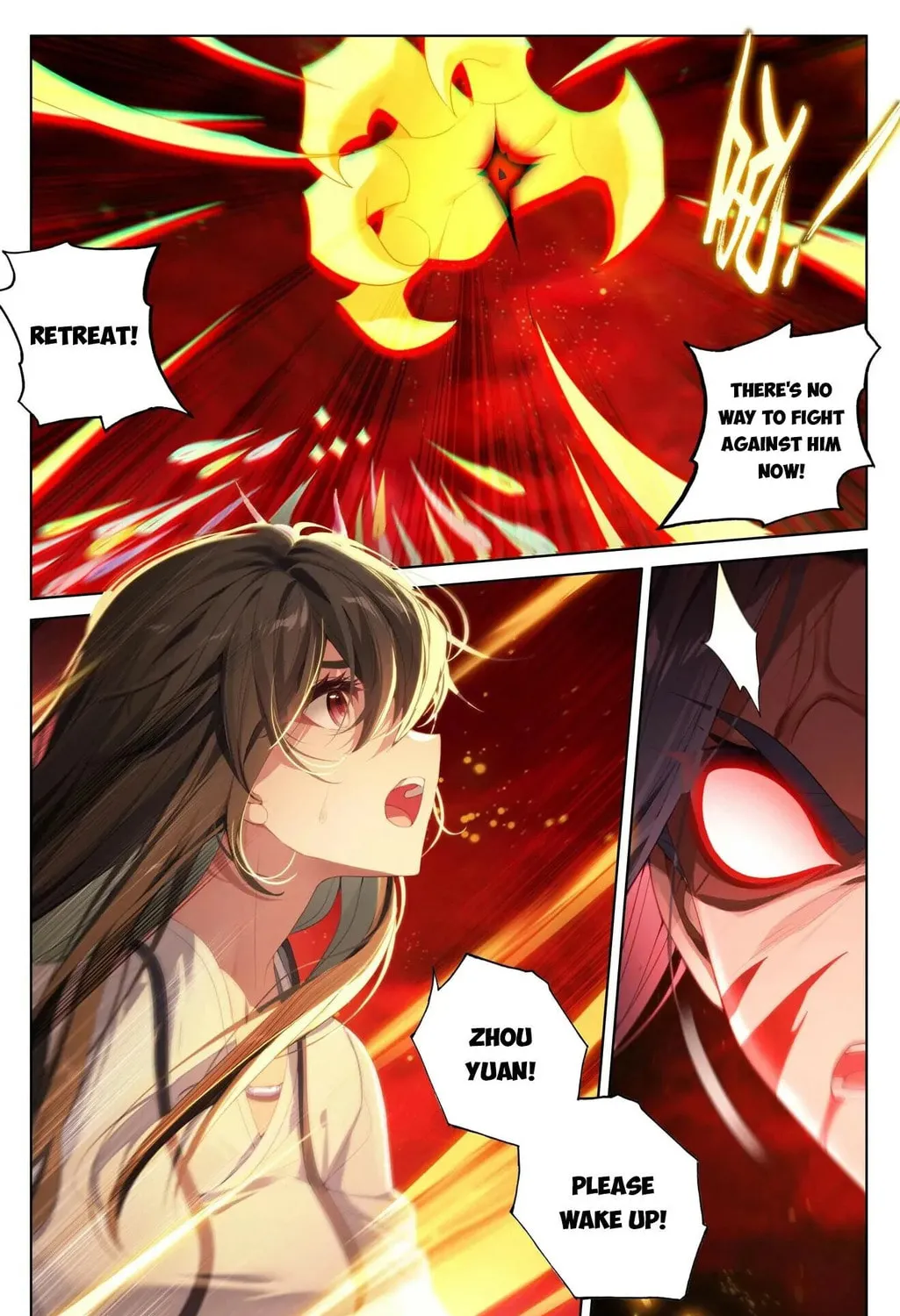 Read Dragon Prince Yuan chapter 648 image 3 on Lezhin
