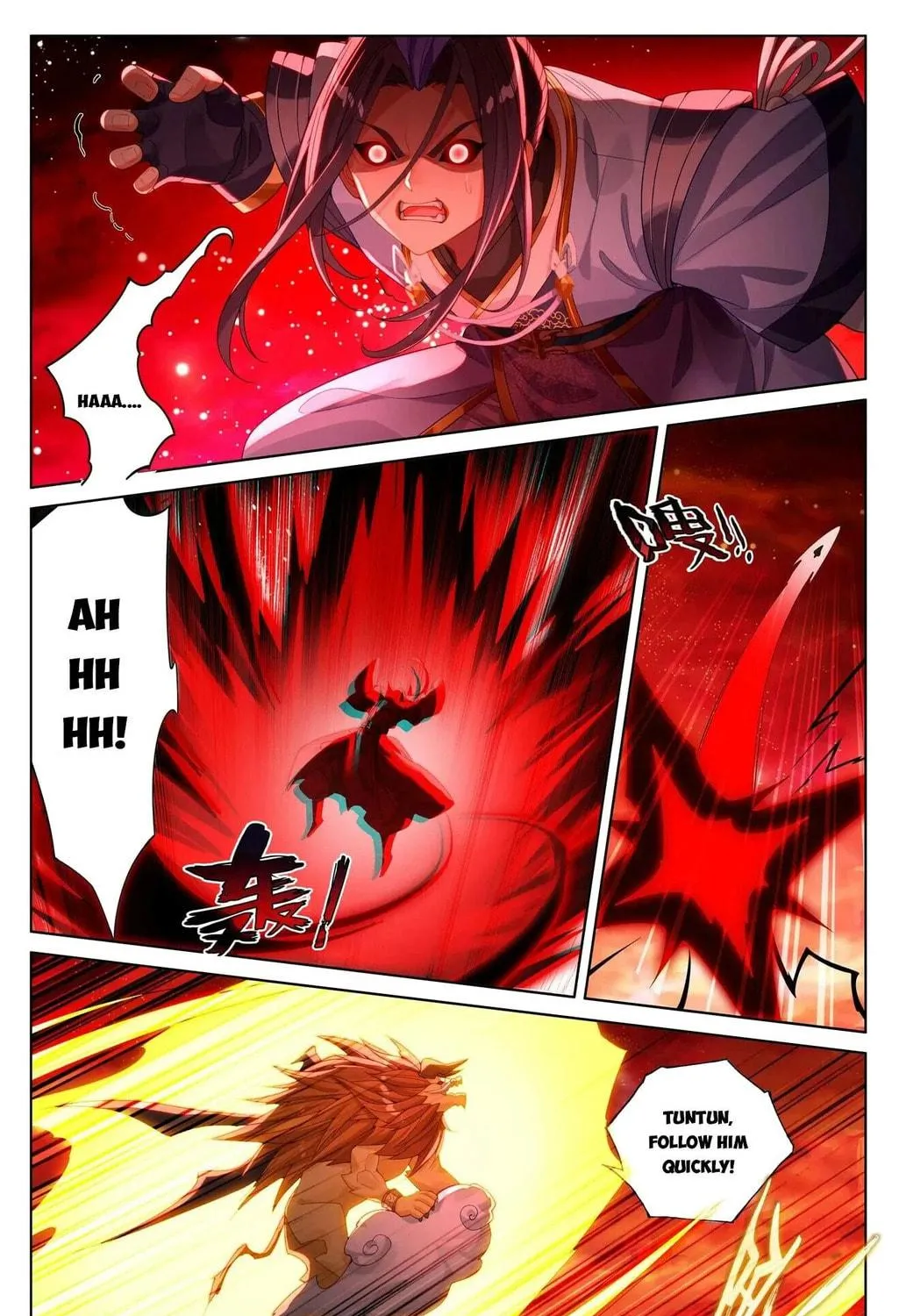 Read Dragon Prince Yuan chapter 648 image 5 on Lezhin