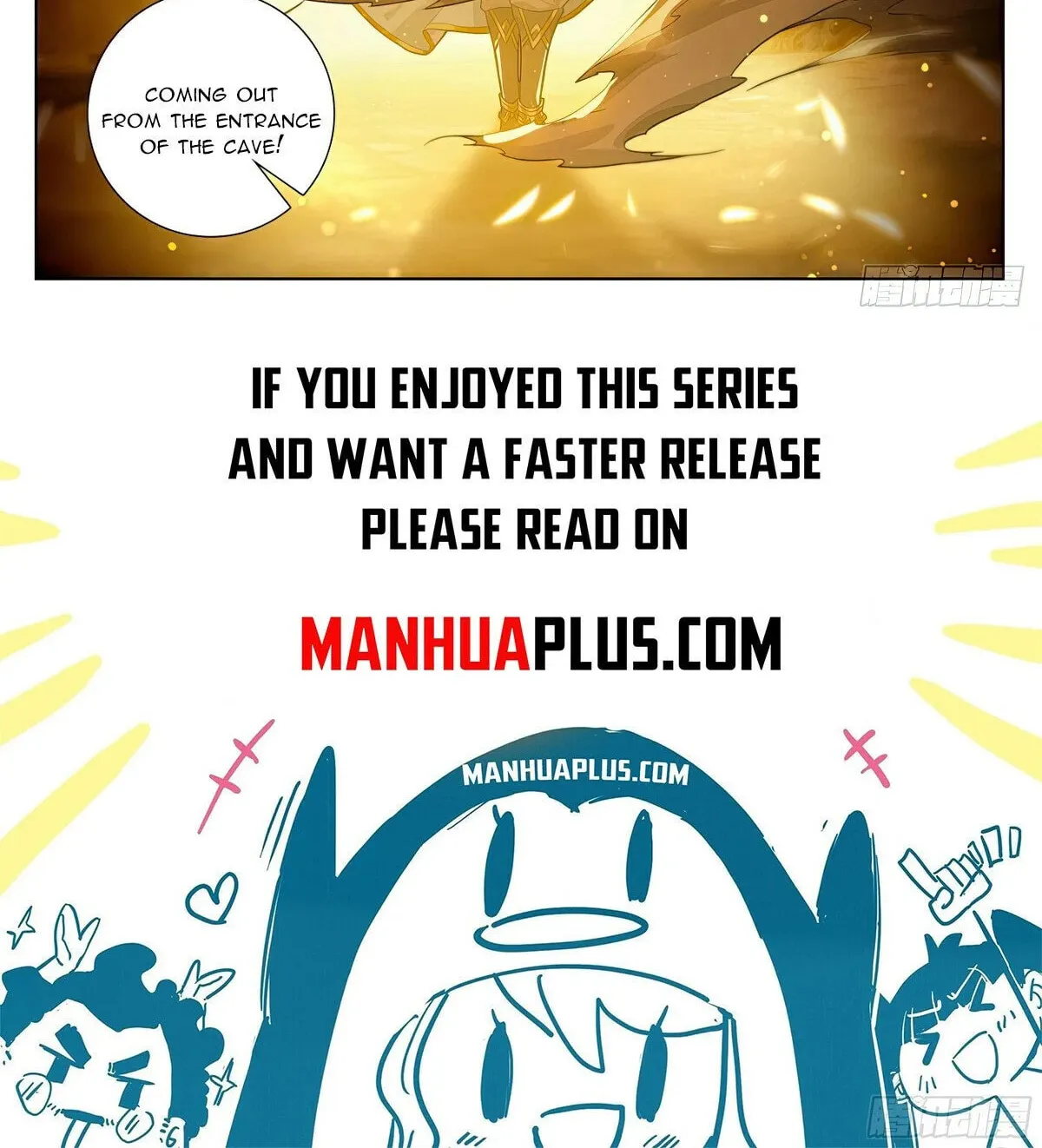 Read Dragon Prince Yuan chapter 649.5 image 16 on Lezhin