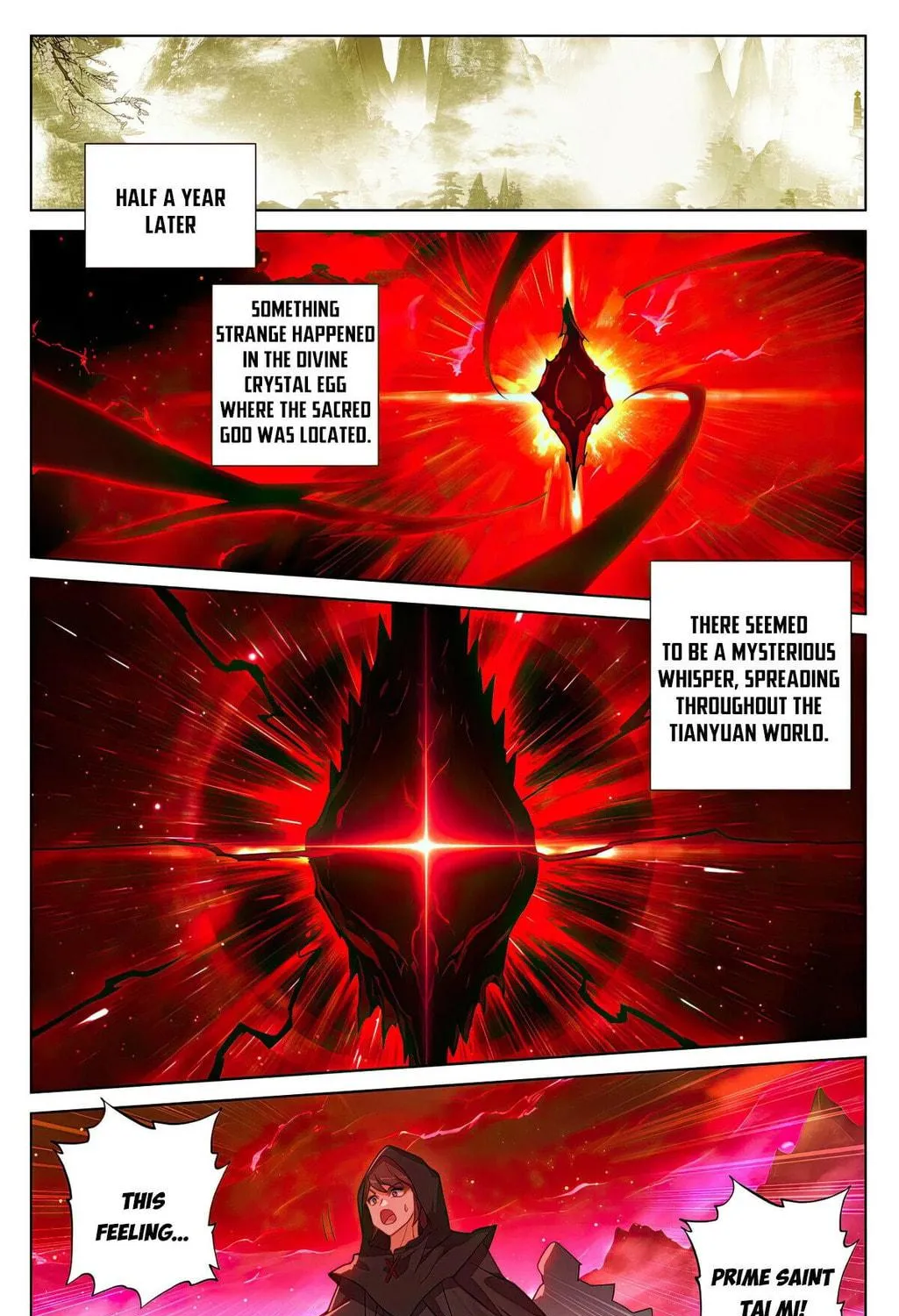Read Dragon Prince Yuan chapter 649.5 image 5 on Lezhin
