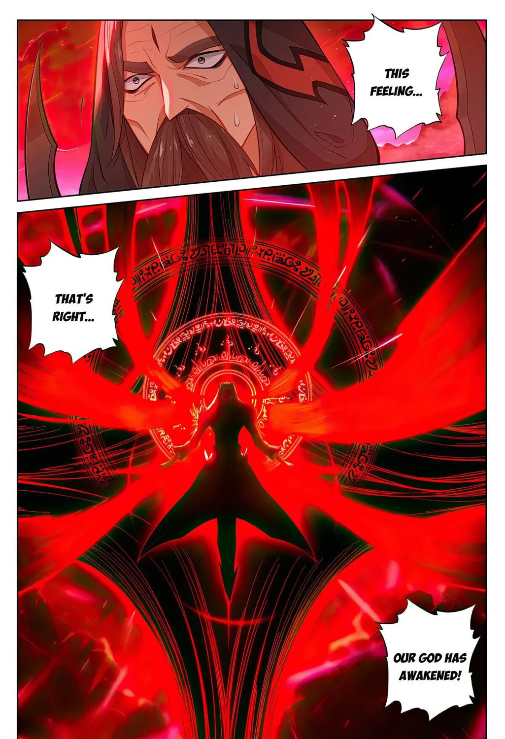 Read Dragon Prince Yuan chapter 649.5 image 7 on Lezhin