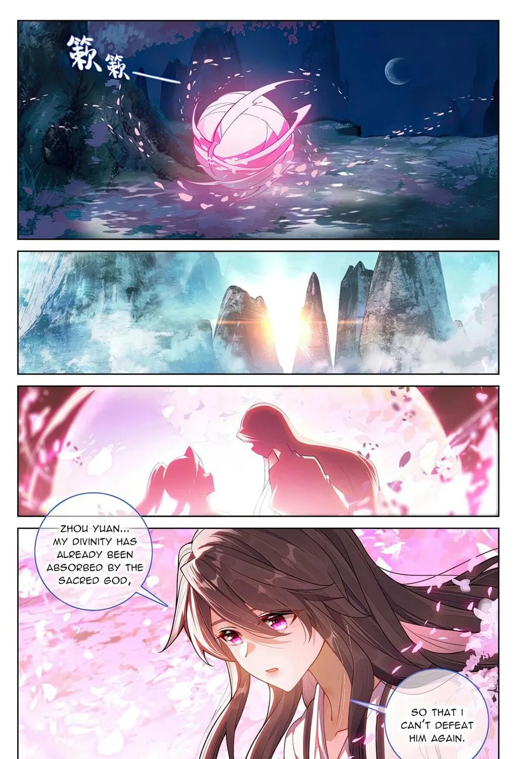 Read Dragon Prince Yuan chapter 649 image 11 on Lezhin