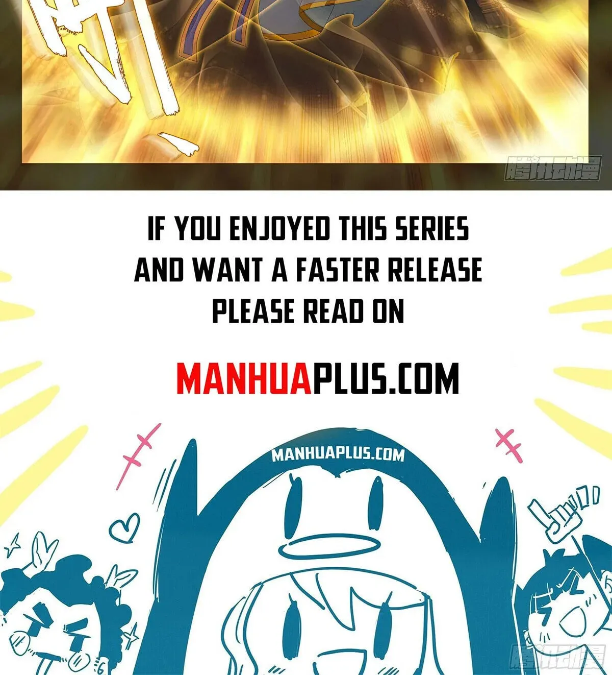 Read Dragon Prince Yuan chapter 649 image 16 on Lezhin
