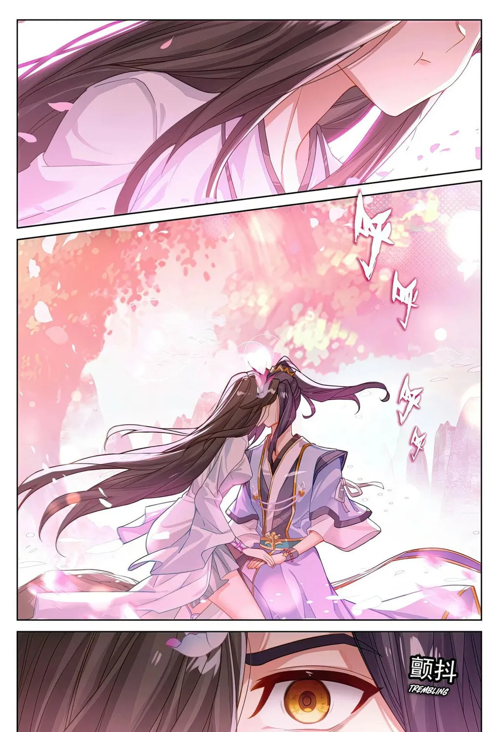 Read Dragon Prince Yuan chapter 649 image 7 on Lezhin