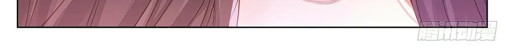 Read Dragon Prince Yuan chapter 649 image 8 on Lezhin