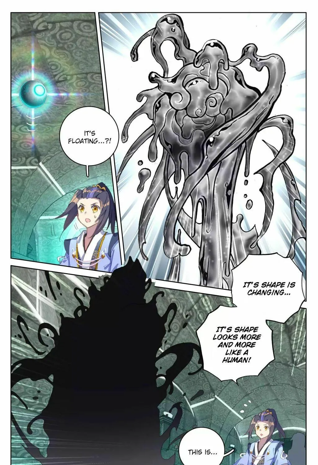 Read Dragon Prince Yuan chapter 65.2 image 15 on Lezhin