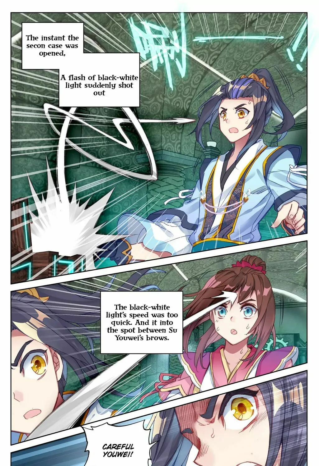 Read Dragon Prince Yuan chapter 65.2 image 5 on Lezhin
