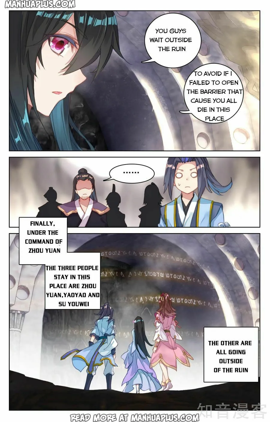 Read Dragon Prince Yuan chapter 65 image 1 on Lezhin