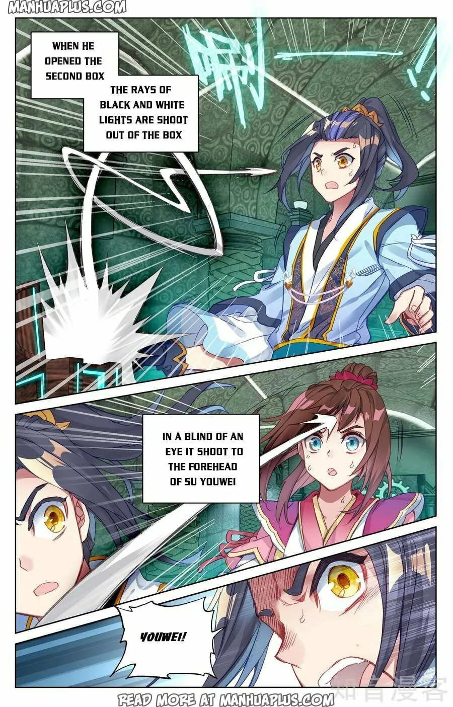 Read Dragon Prince Yuan chapter 65 image 10 on Lezhin