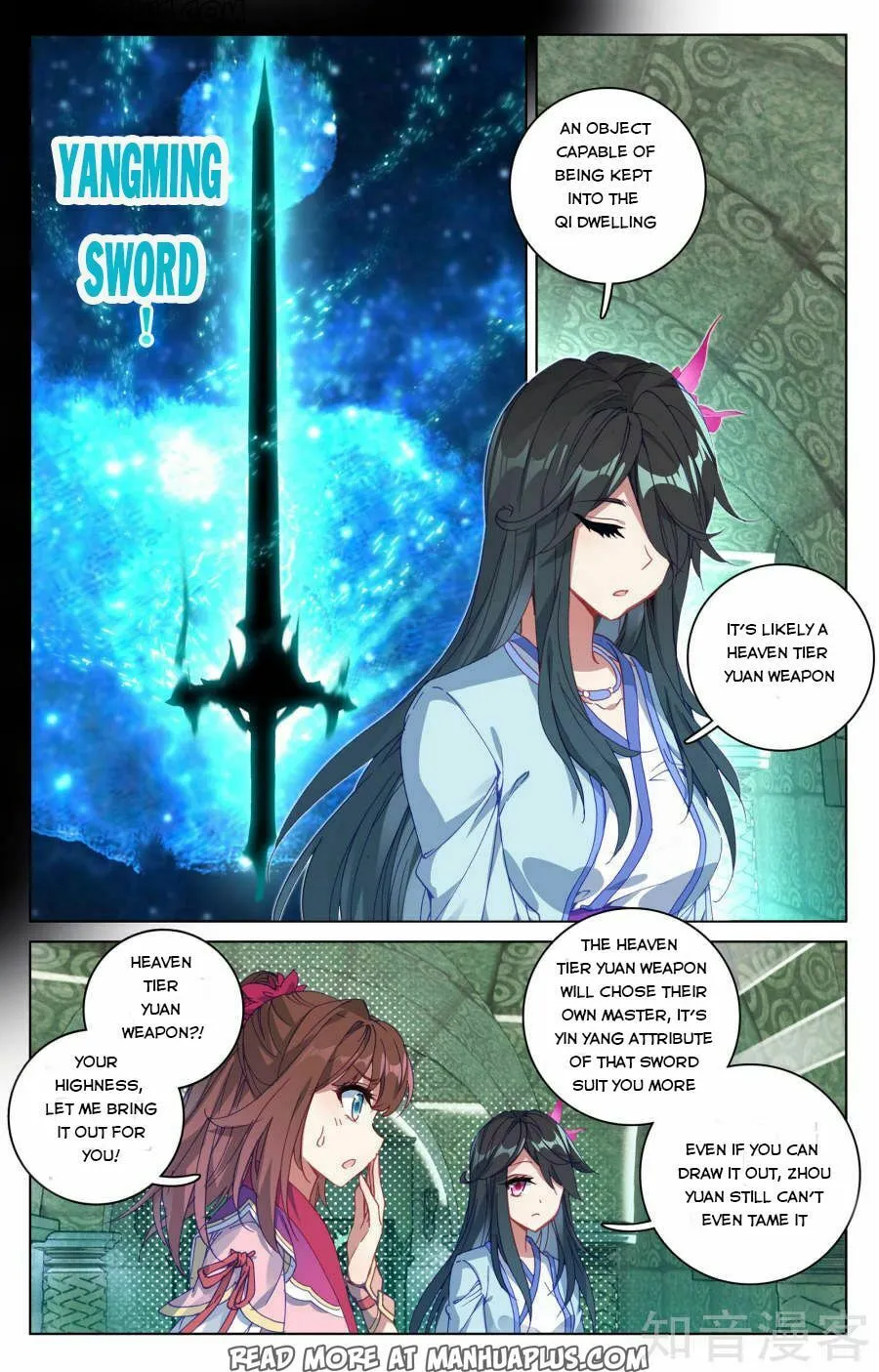 Read Dragon Prince Yuan chapter 65 image 12 on Lezhin