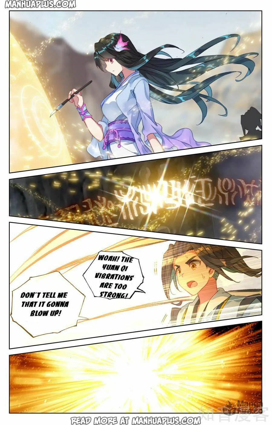 Read Dragon Prince Yuan chapter 65 image 2 on Lezhin