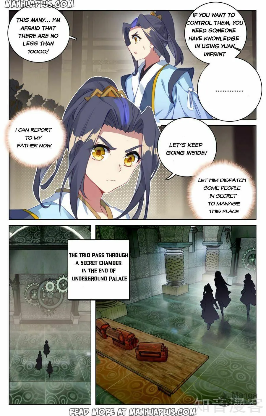 Read Dragon Prince Yuan chapter 65 image 5 on Lezhin