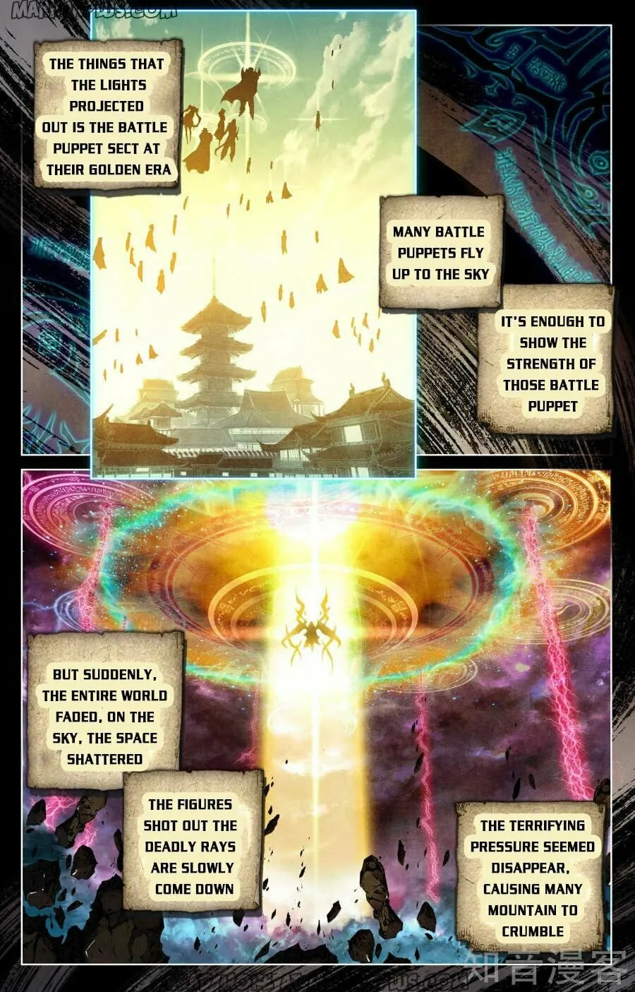 Read Dragon Prince Yuan chapter 65 image 7 on Lezhin