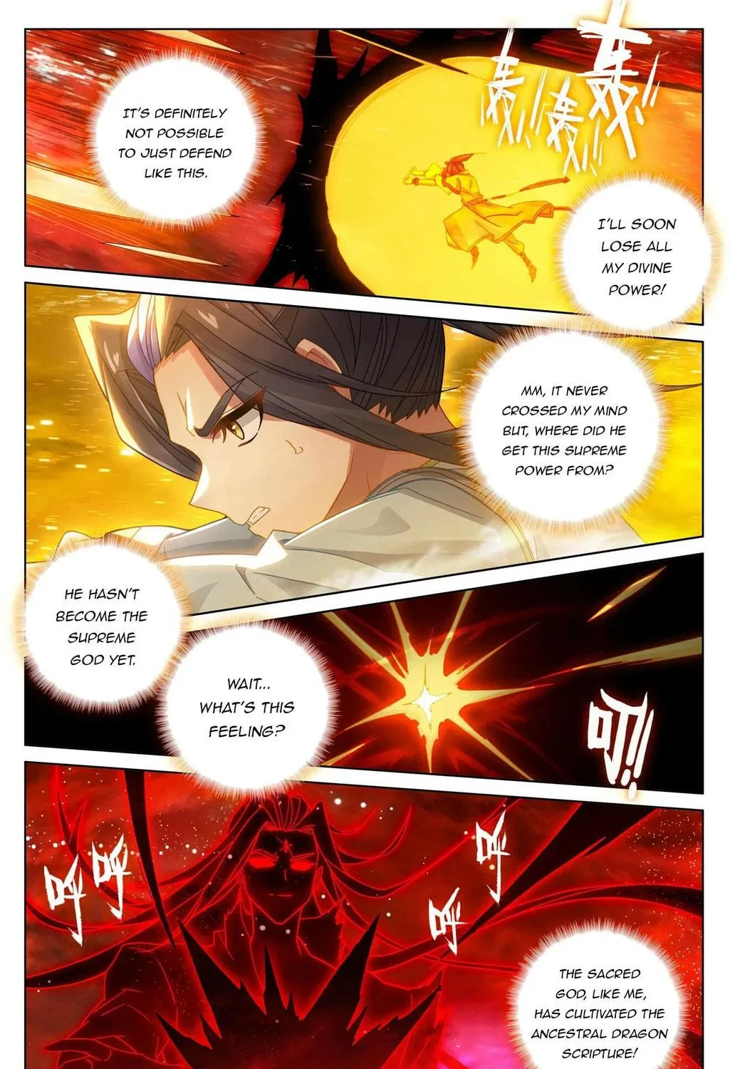 Read Dragon Prince Yuan chapter 650.5 image 11 on Lezhin