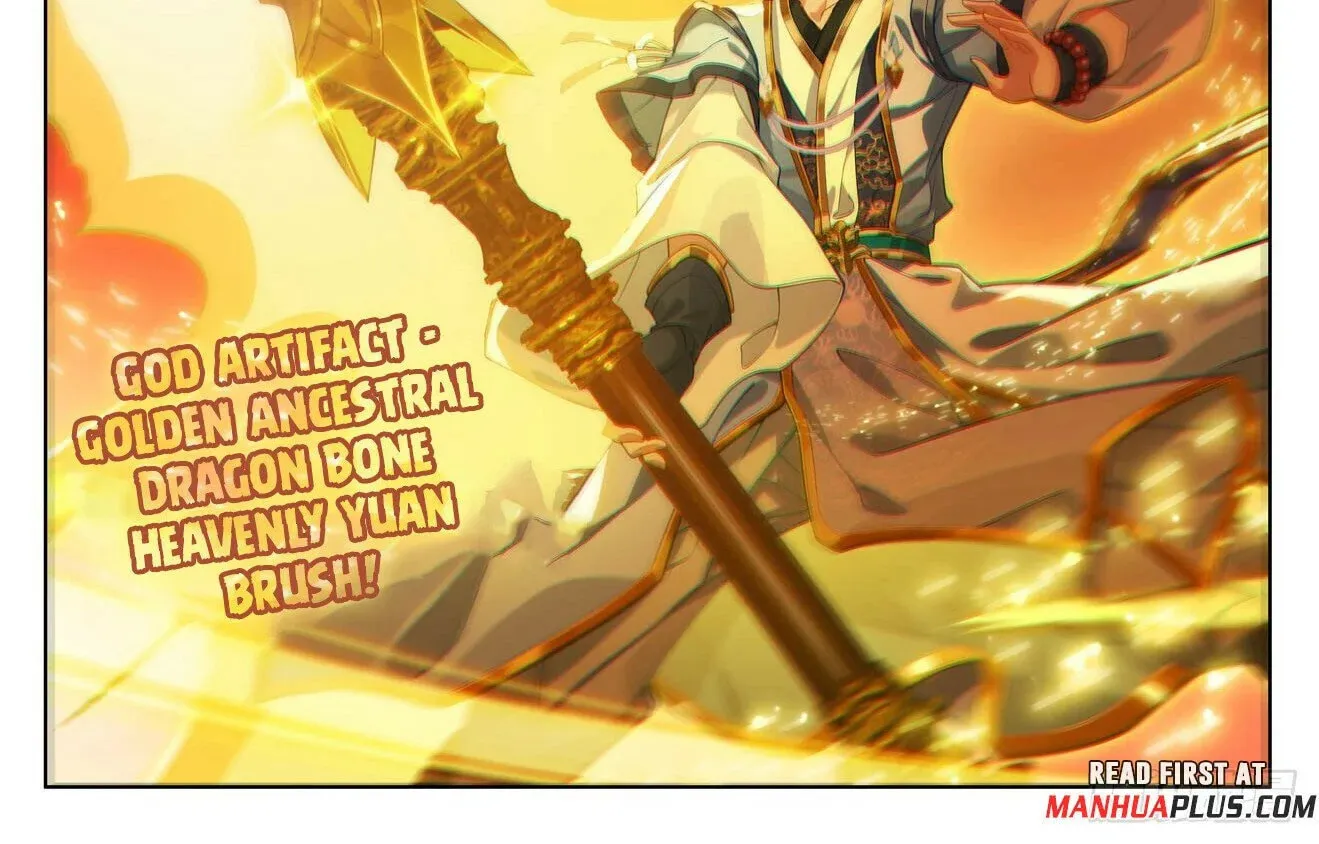 Read Dragon Prince Yuan chapter 650.5 image 2 on Lezhin