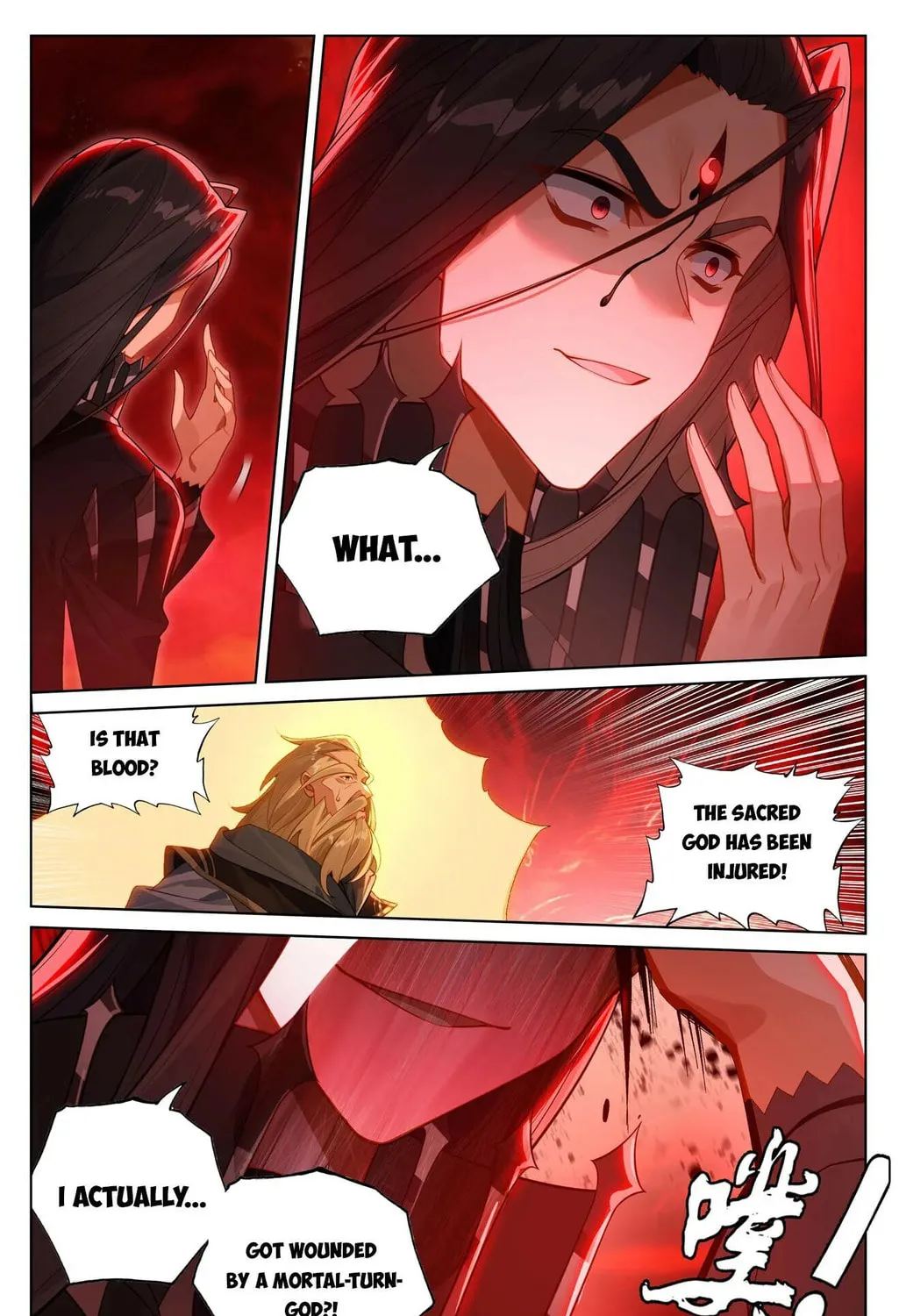 Read Dragon Prince Yuan chapter 650.5 image 3 on Lezhin