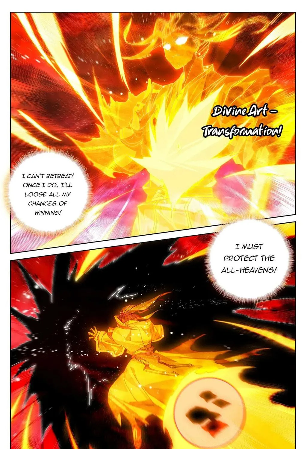 Read Dragon Prince Yuan chapter 650.5 image 9 on Lezhin