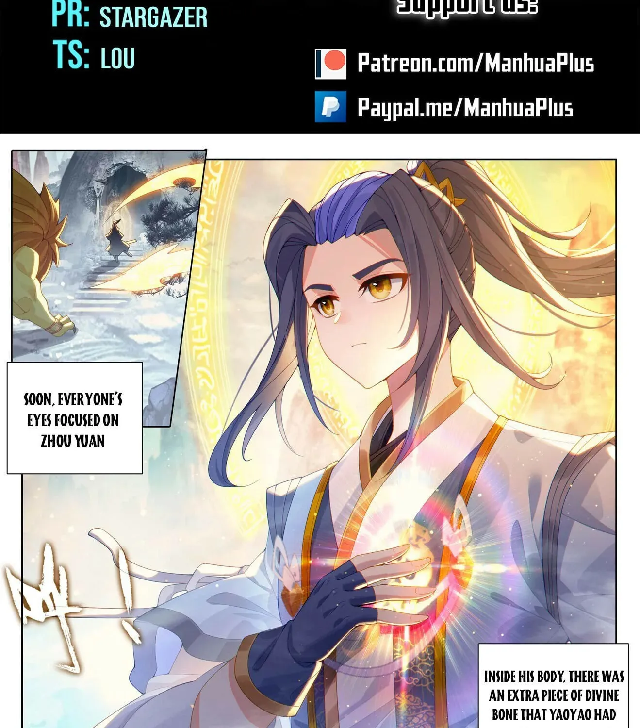 Read Dragon Prince Yuan chapter 650 image 1 on Lezhin