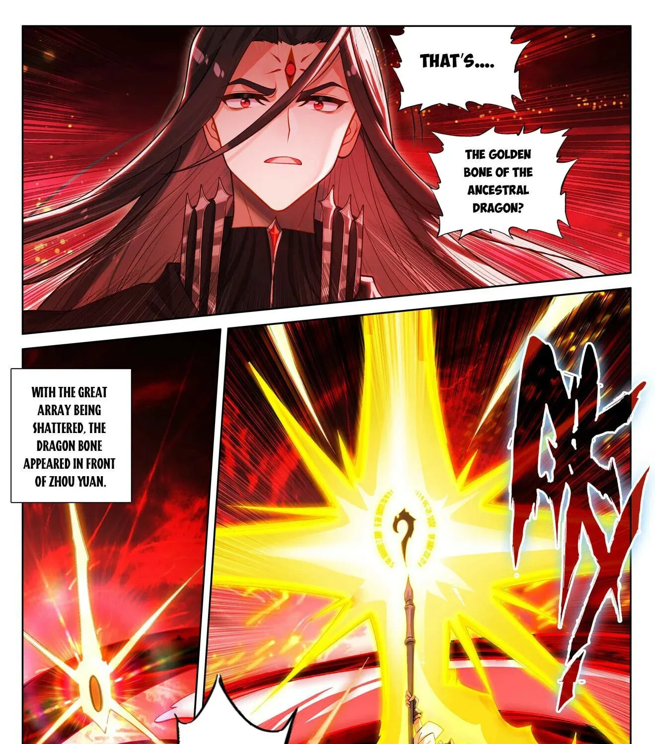 Read Dragon Prince Yuan chapter 650 image 15 on Lezhin