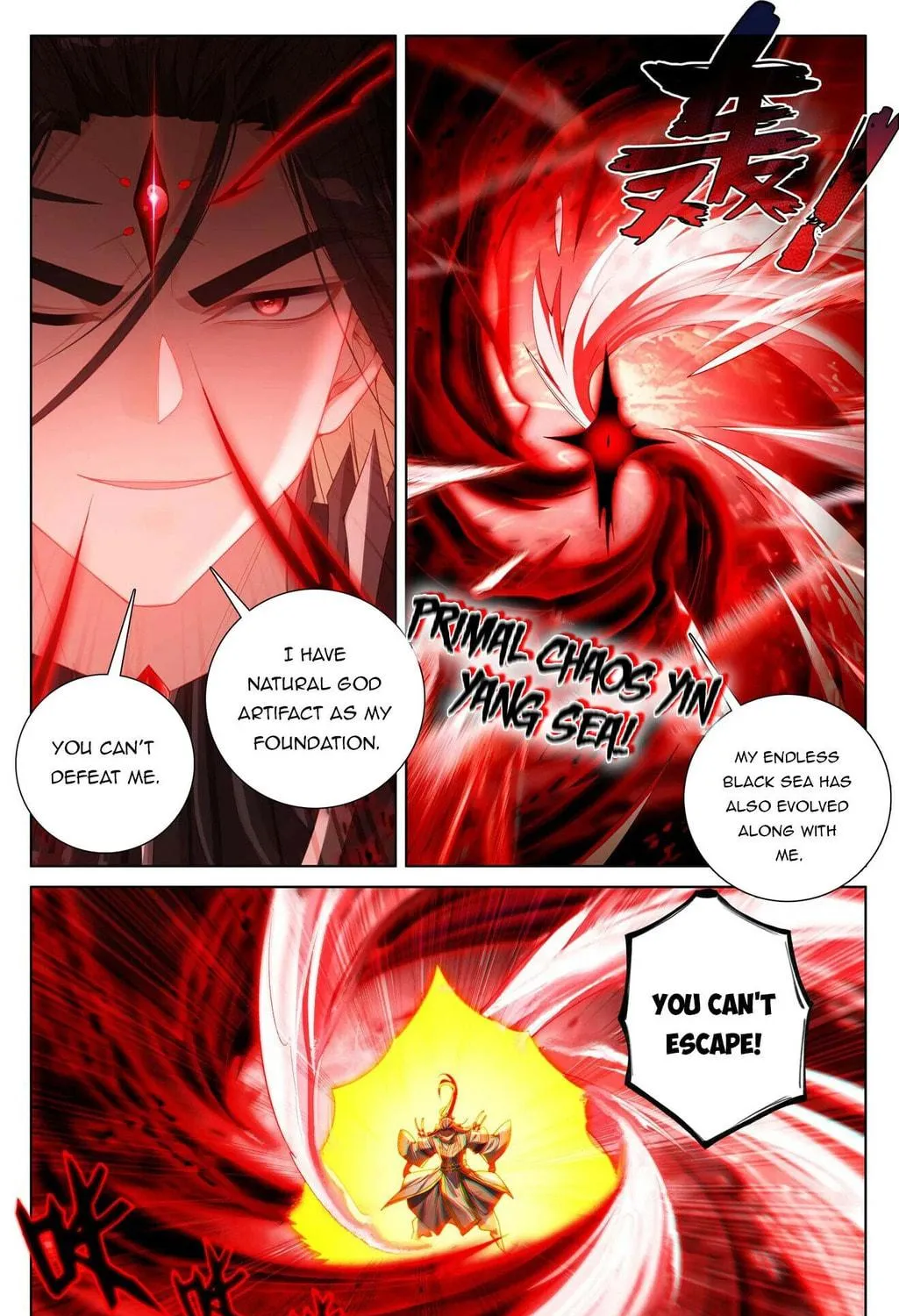 Read Dragon Prince Yuan chapter 650 image 9 on Lezhin