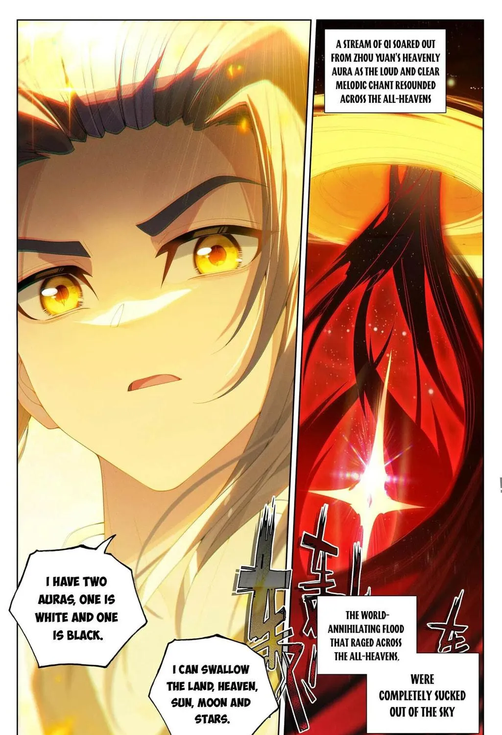 Read Dragon Prince Yuan chapter 651 image 11 on Lezhin