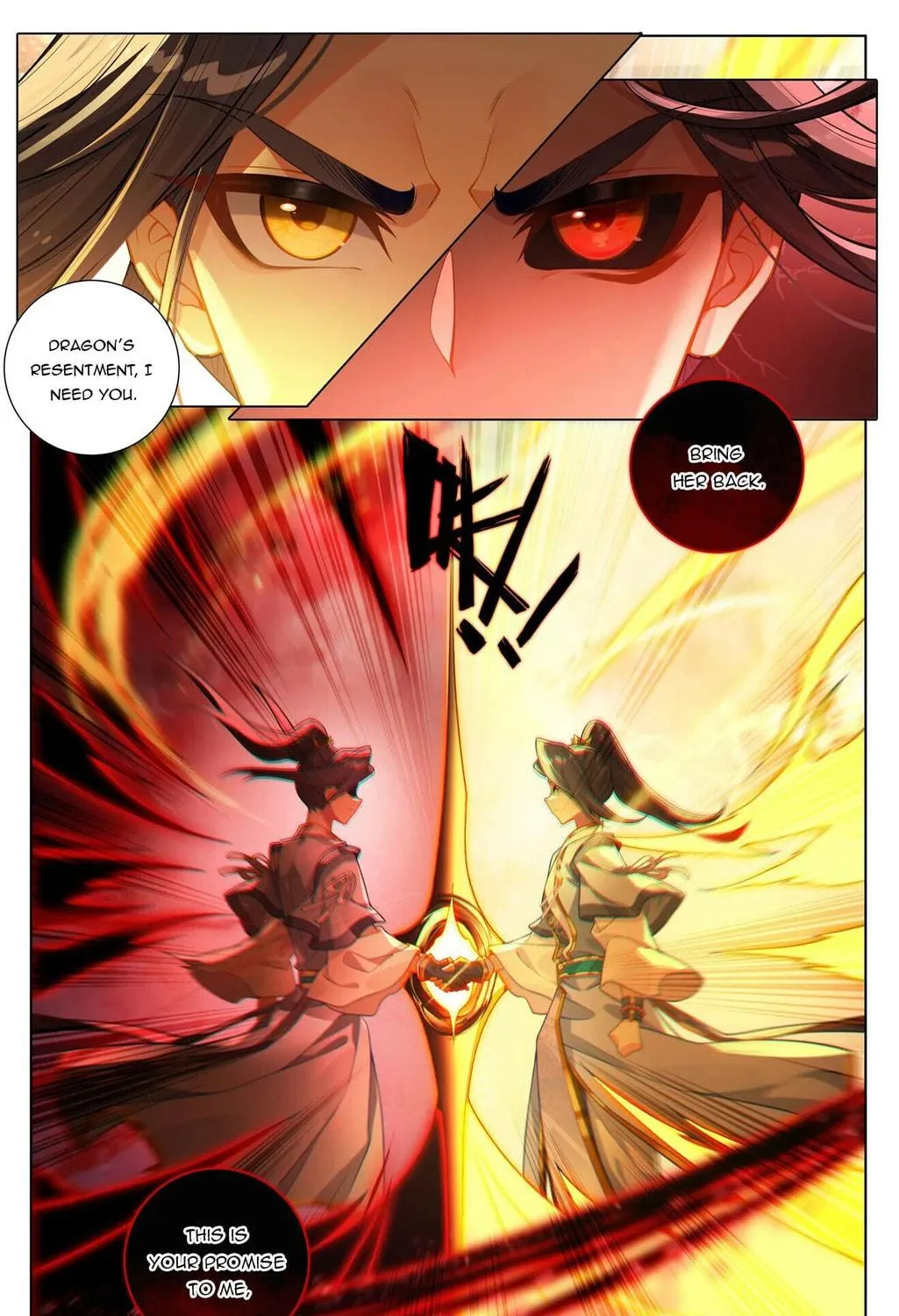 Read Dragon Prince Yuan chapter 651 image 5 on Lezhin